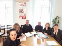 області