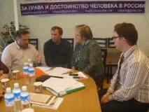 єкатеринбурзі