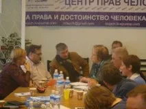 єкатеринбурзі