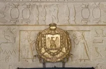 вихідні