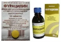 Вірусний та бактеріальний кон’юнктивіт. бактеріальний