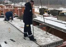 види