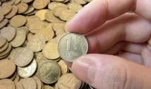 Влада готує для України модель виживання, Статті, Агентство економічної інформації ПРАЙМ влада