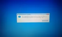 Відновлення Windows 10 з точки відновлення відновлення