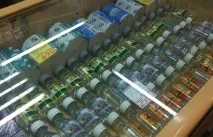 Замість пива в кіосках Єкатеринбурга почали торгувати лосьйонами для обличчя, Наука, СУСПІЛЬСТВО, АіФ Урал кіосках