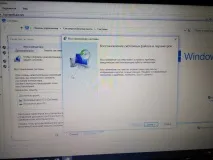 Відновлення Windows 10 з точки відновлення windows