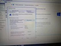 Відновлення Windows 10 з точки відновлення windows