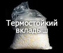 полиетиленови