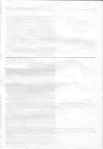 Vokal_v_pop_muz_V_I_Korobko - Стор 4 звуку
