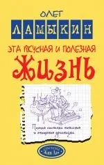читати