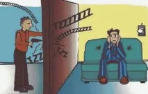 слухає