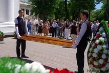 проводили