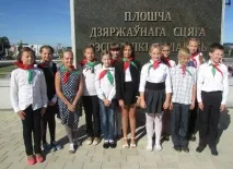 Чим живе піонерська організація міста Барановичі - Барановичі живе