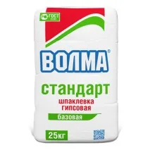 Чим хороша шпаклівка - Волма-стандарт хороша