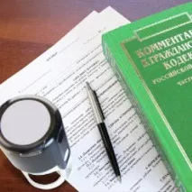 Що потрібно знати для оформлення дарування на квартиру дарування