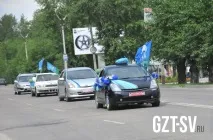 У Вільному молодята влаштували весілля у стиліВДВ, Неділя, 28 Квітня 2019 неділя