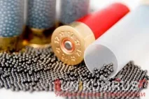 На допомогу мисливцеві про патрони патрони