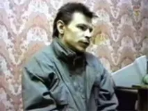 свободу