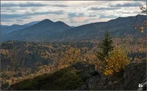 Хребет Кумардак, Головна, Місця, Біля багаття головна