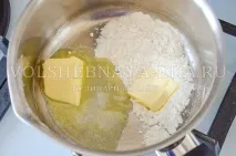яєчне