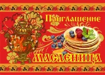 Х-Land парк, розваги, корпоративи, весілля - Парк активного відпочинку X-Land х-land