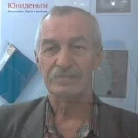 Юні-Гроші - прості та доступні позики прості