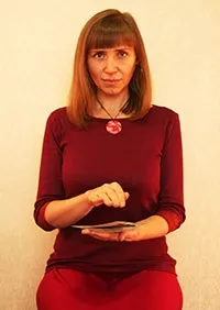 Японські техніки Рейки (частина 2 із 3) пацієнта