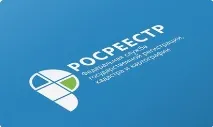 оформлення
