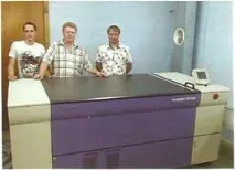 Навіщо флексографська друкарня CtP друкарня