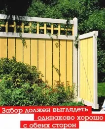 своїми