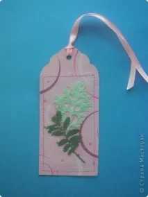 гербарієм