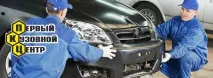 Заміна лонжеронів, Кузовний ремонт Кірів кірів