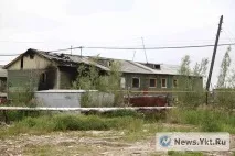 палій