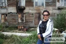 мешканці