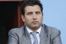 дружини