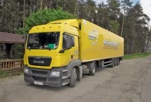 Заремонт доріг заплатять далекобійники заремонт