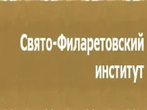 ЖИТТЯ У НАШОМУ БУДИНКУ ПЕРЕТВОРИЛОСЯ НА ЦІЛОСУТОЧНИЙ КОШМАР» звернення меру Москви проти секти нашому