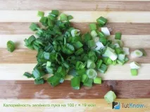 Зелена цибуля користь, шкода та калорійність цибуля