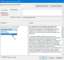 Захисник Windows 10 може легко змінити рівень захисту windows