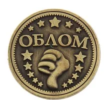 бінарних