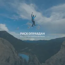 заробіток