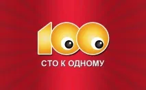 говорить
