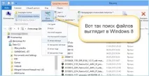 7 способів подивитися останні дії на комп’ютері бонус способів