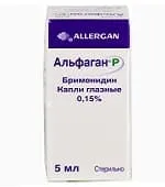 Альфаган очні краплі - інструкція, відгуки, аналоги та ціна краплі