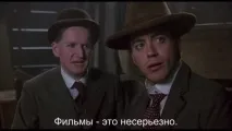 Актриси про Хічкока Хічкок
