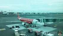 Aeroportul Kuala Lumpur