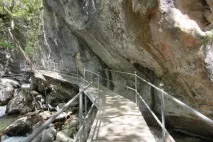 аланія