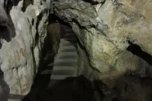 дорожні
