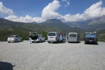 аланія