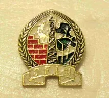 Алжир (Національна спілка Алжирської молоді) Дитяча організація Розвідники (Ель-Кеш-Шеф) - спілка